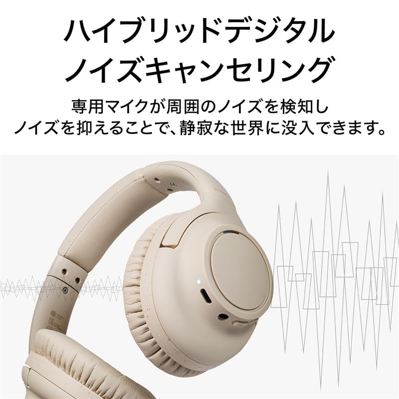 audio-technica ATH-S300BT ヘッドホン ベージュ ATH-S300BT｜ヘッドホン：ワイヤレスヘッドホン｜オーディオテクニカ